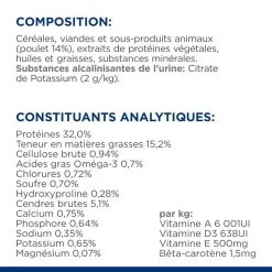 Hill's Prescription Diet Chat C/d Urinary Multicare Poulet -Hill‘s Soldes Magasin 1646214100796 full 1