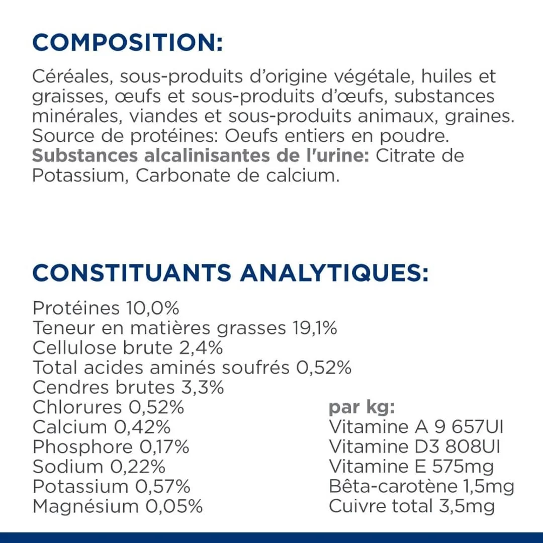 Hill's Prescription Diet Chien U/d Urinary 7 Hill's Prescription Diet Chien U/d Urinary – Image 7