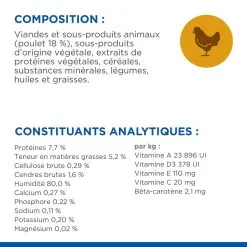 Hill's Hill’s Science Plan Chat Kitten Mijotés Healthy Cuisine Poulet Poisson -Hill‘s Soldes Magasin 1654606469370 full