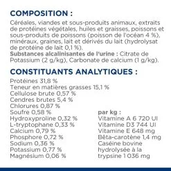 Hill's Prescription Diet Chat C/d Urinary Stress Multicare Poisson -Hill‘s Soldes Magasin 1685023364489 full 1