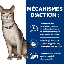 Hill's Prescription Diet K/D Croquettes Pour Chat Au Poulet - 3Kg -Hill‘s Soldes Magasin 52742043746 2 FR 2