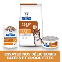Hill's Prescription Diet K/D Croquettes Pour Chat Au Poulet - 3Kg -Hill‘s Soldes Magasin 52742043746 5 FR 2
