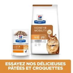 Hill's Prescription Diet K/D J/D Kidney + Mobility Croquettes Pour Chat Au Poulet - 1.5Kg -Hill‘s Soldes Magasin 52742044767 5 FR 1