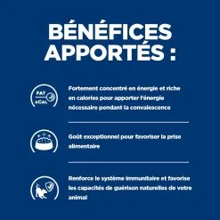 Hill's Prescription Diet A/d Boite Pour Chien Et Chat Au Poulet 156 Gr X 24 -Hill‘s Soldes Magasin 52742567006 3 FR