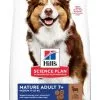 Hill's Science Plan Mature Adult Medium Agneau & Riz Pour Chien 2,5kg
