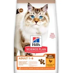 Hill's Science Plan No Grain Croquettes Sans Cereales Pour Chat Adulte Au Poulet - 1.5kg