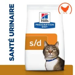 Hill's Prescription Diet S/d Urinary Care -Hill‘s Soldes Magasin VUTYfYTSqqx9CLhxULVojtO2dTVAF6 metaNTI3NDIwNDI0NzNfMV9GUi5qcGc