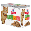 Hill's Science Plan Mature Adult Vitality Multipack 12 Sachets Pour Chat Âgé Au Poulet Et Saumon